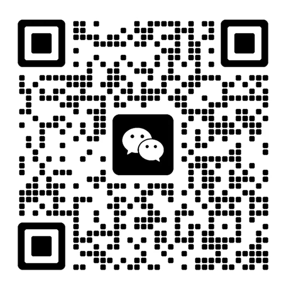 微信二维码